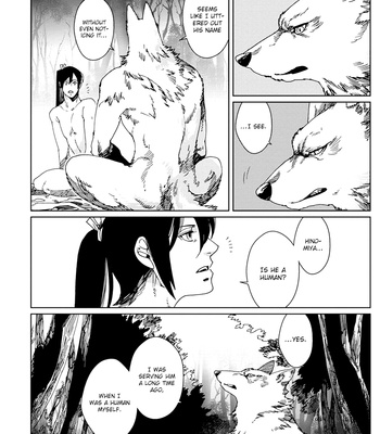 [KUKU Hayate] Hakurou no Shi [Eng] – Gay Manga sex 111