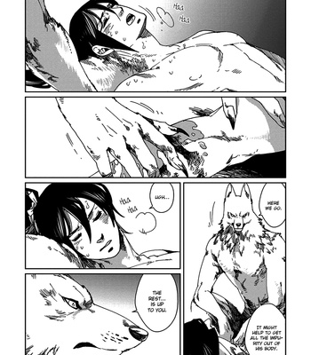 [KUKU Hayate] Hakurou no Shi [Eng] – Gay Manga sex 33