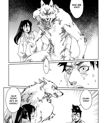 [KUKU Hayate] Hakurou no Shi [Eng] – Gay Manga sex 135