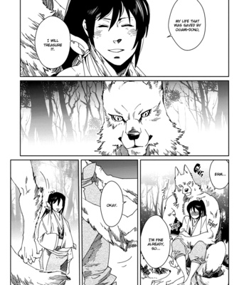 [KUKU Hayate] Hakurou no Shi [Eng] – Gay Manga sex 61