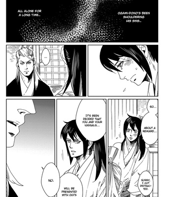 [KUKU Hayate] Hakurou no Shi [Eng] – Gay Manga sex 158