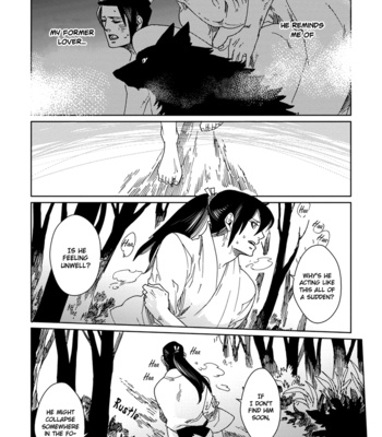 [KUKU Hayate] Hakurou no Shi [Eng] – Gay Manga sex 88