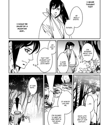 [KUKU Hayate] Hakurou no Shi [Eng] – Gay Manga sex 62