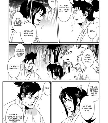 [KUKU Hayate] Hakurou no Shi [Eng] – Gay Manga sex 137