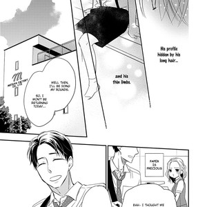 [Ikemori Ayu] Ai wo Shiru Hoshi (c.1) [Eng] – Gay Manga sex 4