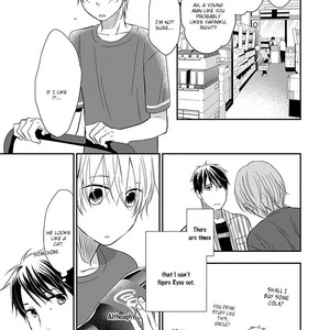 [Ikemori Ayu] Ai wo Shiru Hoshi (c.1) [Eng] – Gay Manga sex 22
