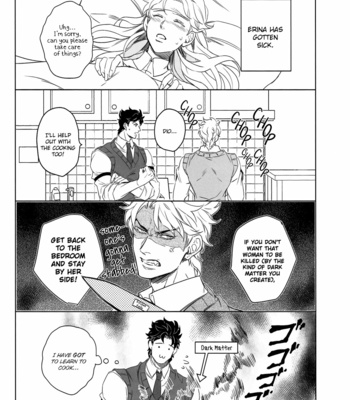 [tkciao/ Takashi] Happy Destiny – JoJo dj [Eng] – Gay Manga sex 11