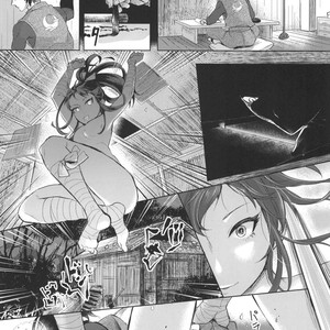 [Inarizushi (Omecho)] Shinobigoi [kr] – Gay Manga sex 3