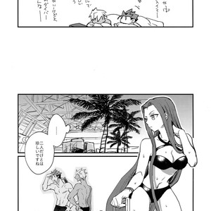 [Yami no Naka, Ubiquitous, Sennen Kimatsu, ichinana (Yami no Naka, Mayuki, sy, Ichina)] Summer Report – Fate/ Grand Order dj [JP] – Gay Manga sex 12