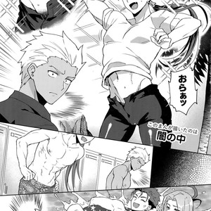 [Yami no Naka, Ubiquitous, Sennen Kimatsu, ichinana (Yami no Naka, Mayuki, sy, Ichina)] Summer Report – Fate/ Grand Order dj [JP] – Gay Manga sex 38