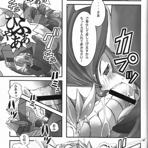 [Chou MM Bekkan (Aniki)] BAD END – Transformers dj [JP] – Gay Manga sex 12
