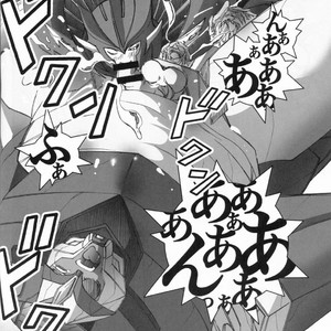 [Chou MM Bekkan (Aniki)] BAD END – Transformers dj [JP] – Gay Manga sex 13