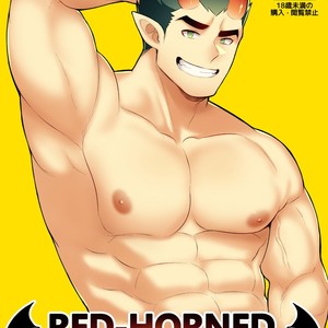 Fuck 3d Incubuss - Clayten (fujimachine)] Red-Horned Incubus [Eng] - Gay Manga - HD Porn Comics