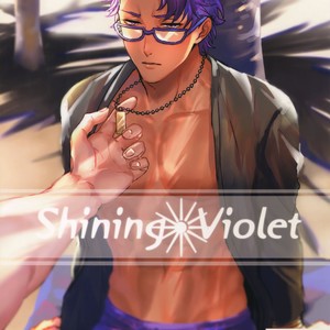 [Anchor (Yae)] Shining Violet – Fate/ Grand Order dj [JP] – Gay Manga thumbnail 001