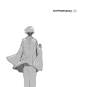 [YAGAMI] Hetalia dj – Nihonchi! [Eng] – Gay Manga sex 2