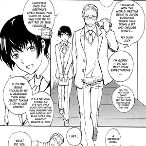 [YAGAMI] Hetalia dj – Nihonchi! [Eng] – Gay Manga sex 3
