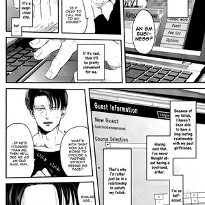 [13A ?] Shingeki no Kyojin dj – Secret [Eng] – Gay Manga sex 7