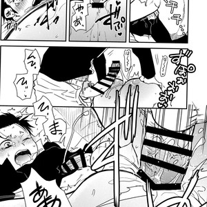 [Sonic (PANA)] Saiyuusama ha Yasashikunai! – Re:Zero kara Hajimeru Isekai Seikatsu dj [kr] – Gay Manga sex 11