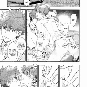 [Tetsu-Sabi (Roa)] KaiShin ga Kuruma de H shichau Hon – Detective Conan dj [Eng] – Gay Manga sex 2