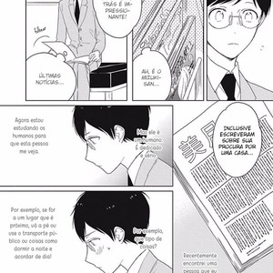 [IMAI Yuumi] Eki Kin Mahoutsukai Tsuki Ikkodate [Portuguese] – Gay Manga sex 23