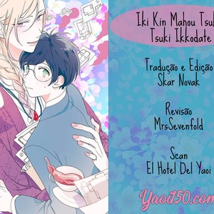 [IMAI Yuumi] Eki Kin Mahoutsukai Tsuki Ikkodate [Portuguese] – Gay Manga sex 42