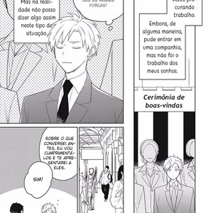 [IMAI Yuumi] Eki Kin Mahoutsukai Tsuki Ikkodate [Portuguese] – Gay Manga sex 126