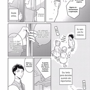 [IMAI Yuumi] Eki Kin Mahoutsukai Tsuki Ikkodate [Portuguese] – Gay Manga sex 164