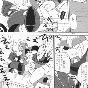 [Emoda] Knock Me Out (Kinlin Park) – Transformers dj [JP] – Gay Manga sex 33