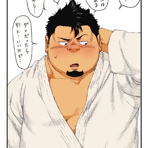 [TAMA] Tamachabu [JP] – Gay Manga sex 5