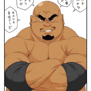 [TAMA] Tamachabu [JP] – Gay Manga sex 6