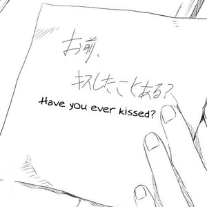 Naruto dj – Have You Ever Kissed [Eng] – Gay Manga thumbnail 001
