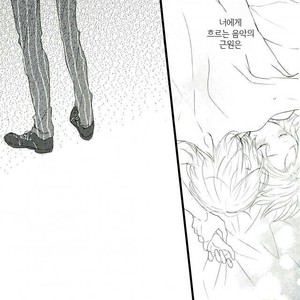 [iskha] Bokuno comadori chan – Ensemble Stars! [kr] – Gay Manga sex 24