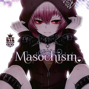 [Sioyaki (Ayu)] Masochism – SHOW BY ROCK!! dj [kr] – Gay Manga thumbnail 001
