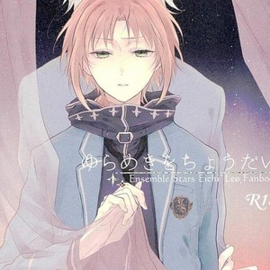 Gay Manga - [Sawa] yuramekiwo cyoudai – Ensemble Stars! [kr] – Gay Manga