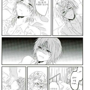 [Sawa] yuramekiwo cyoudai – Ensemble Stars! [kr] – Gay Manga sex 11
