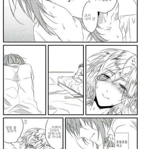 [Sawa] yuramekiwo cyoudai – Ensemble Stars! [kr] – Gay Manga sex 23