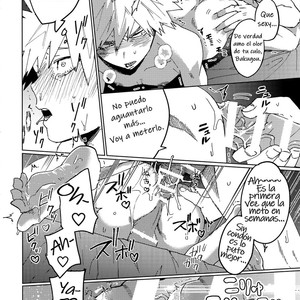 [SCO.LABO (Shoco)] Kimi no Gensou o Miteru – Boku no Hero Academia dj [ES] – Gay Manga sex 23