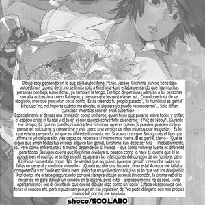[SCO.LABO (Shoco)] Kimi no Gensou o Miteru – Boku no Hero Academia dj [ES] – Gay Manga sex 39