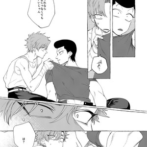 [dotsuco (Yutakanaumami)] Badday Dreamers [JP] – Gay Manga sex 29