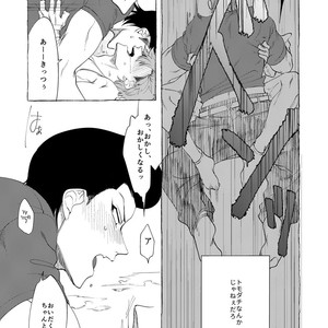 [dotsuco (Yutakanaumami)] Badday Dreamers [JP] – Gay Manga sex 41