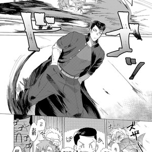 [dotsuco (Yutakanaumami)] Badday Dreamers [JP] – Gay Manga sex 123