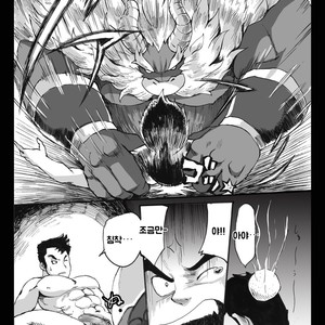 [Otsukimi] Yajuu A Search 2 | The Beast A Search 2 [kr] – Gay Manga sex 16