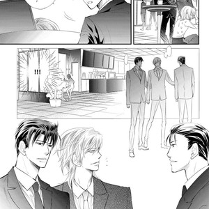 [Aivan] Hatsujou Animal!? Office de Triangle [JP] – Gay Manga sex 12