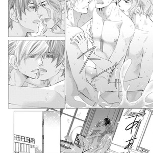 [Aivan] Hatsujou Animal!? Office de Triangle [JP] – Gay Manga sex 143