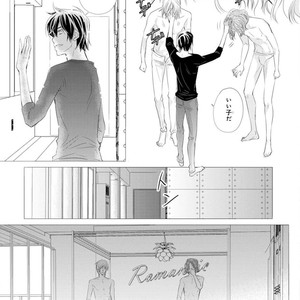 [Aivan] Hatsujou Animal!? Office de Triangle [JP] – Gay Manga sex 146