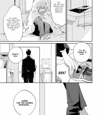 [TSUBAKI Yuzu, KANZUME Sawa] Minato Shouji Coin Laundry – Vol.02 [Eng] – Gay Manga sex 114