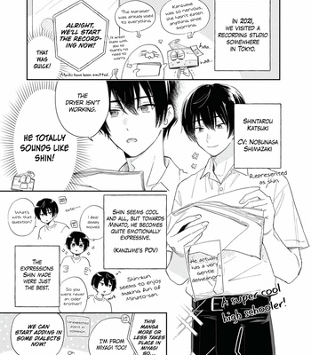 [TSUBAKI Yuzu, KANZUME Sawa] Minato Shouji Coin Laundry – Vol.02 [Eng] – Gay Manga sex 184