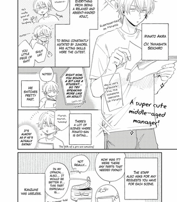 [TSUBAKI Yuzu, KANZUME Sawa] Minato Shouji Coin Laundry – Vol.02 [Eng] – Gay Manga sex 185