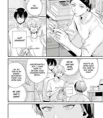 [TSUBAKI Yuzu, KANZUME Sawa] Minato Shouji Coin Laundry – Vol.02 [Eng] – Gay Manga sex 55
