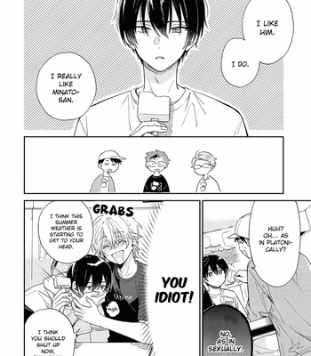 [TSUBAKI Yuzu, KANZUME Sawa] Minato Shouji Coin Laundry – Vol.02 [Eng] – Gay Manga sex 14